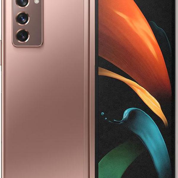 Samsung Galaxy Z Fold 2 (2020)